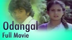 Odangal Tamil Full Movie | Sanjay Ilavarasi Radharavi Charlie Manorama Naveena