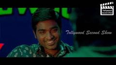 Viswasam Telugu Full Movie | 2019 Telugu Full Length Movies | Latest Telugu Movie 2019