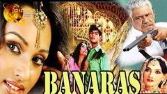 Banaras | A Movie Based on Red - Light Area of Banaras | Romantic Movie | Full HD