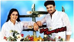 & 039;Aahaa Ethanai Azhagu& 039; Tamil Full Movie - Mithun, Charmy, Nasser