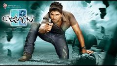 Allu Arjun Telugu Full HD Movie | Allu Arjun | Telugu Full Movie | Vendithera