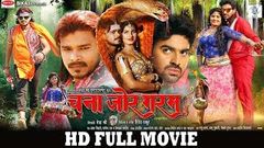 DIWANA BHOJPURI MOVIE PART 2 BY SK YADAV