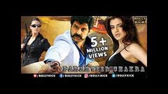 Param Veer Chakra - Balakrishna | Neha Dhupia | South Dubbed Hindi Movies Full Movie