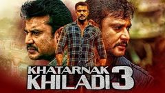 Daringbaaz Policewala | Vijay Anushka Shetty | Superhit Hindi Dubbed Action Movie HD