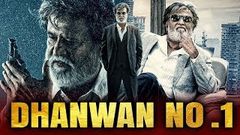 Dhanwan Movie