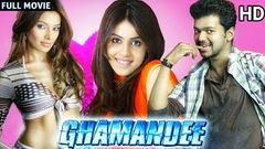 Ghamandee Full Movie In Hindi Dubbed | Vijay, Genelia D& 039;Souza, Bipasha Basu New South Movie 2020