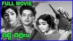 Chitti Chellelu - Telugu Full - Movie - Nandamuri Taraka Ramarao - NTR, Harnath, Vanisree, Rajasri