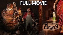 Diksoochi Telugu Full Length Movie | Dilip Salvadi , Bithiri Sathi | Chandini | 