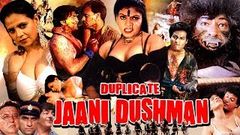 Duplicate Jaani Dushman II English Subtitle Hindi Movie II Sapna, Aman, Shabnam, Ali, 