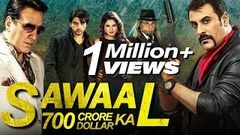 SAWAL 700 CRORE DOLLARS KA | Jawed Sheikh, Shamoon Abbasi, Nayar Ejaz, Ali Mohiuddin | BVC PAKISTANI