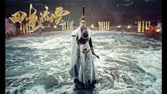 Flying Swords of Dragon Gate Hindi Dubbed Full Movie 2016 HD 720p Jet Li Chen Kun