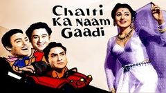 Chalti Ka Naam Gaadi {HD} - Bollywood Comedy Movie - Kishore Kumar - Madhubala - Ashok Kumar