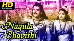 Nagula Chavithi | Telugu Full Length HD Movie | Devotional | Akkash, Prathusha | Latest Upload 2016