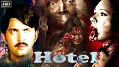 Hotel With English Subtitle 1981 - Dramatic Movie | Navin Nischol, Rakesh Roshan, Bindiya Goswami 