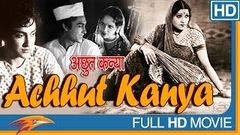 Achhut Kanya 1936 film Hindi Full Length Movie | Ashok Kumar, Devika Rani | Bollywood Old Classi