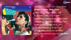 Dance Dance | 1987 | Jukebox | T - Series | 