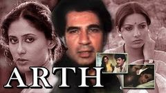 Arth 1982 Full Hindi Movie | Shabana Azmi Kulbhushan Kharbanda