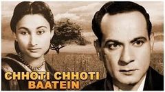 Chhoti Chhoti Baatein | Hindi Full Film | Motilal Nadira Moti Sagar