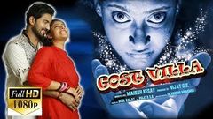 Ghost Villa | Latest Super Hit Telugu Horror Movie 2018 | New Telugu Horror Movie | 