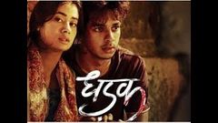 Dhadak full movie latest Bollywood movies 2018 new movies 2018 dhadak movie janvi kapoor