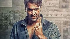 Vishnu Manchu in Hindi Dubbed 2019 | Hindi Dubbed Movies 2019 Full Movie