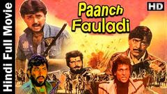 Panch Fauladi 1988 Hindi Full Movie | Raj Babbar, Anita Raj, Salma Agha, Hemant Birje, Dara Singh