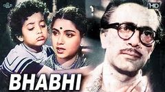 Bhabhi 1957 भाभी - Dramatic Movie | Balraj Sahni, Pandharibai, Jawahar Kaul 