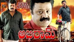 Mohanlal Telugu Latest Movies Full Length | Judgement Full Movie | Suresh Gopi | South Film News