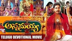 Annamayya Telugu Full Movie | Akkineni Nagarjuna | K Raghavendra Rao | M M Keeravani
