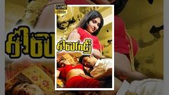 Tamil Romantic Comedy Movie HD - EGO Full Movie 2014 - Tamil Movies 2014 Full Movie New Releases