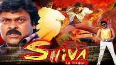 Shiva Ka Insaaf - Full Length Dubbed Action 2015 Hindi Movie HD