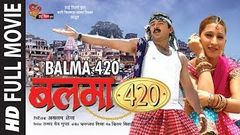 BALMA 420 - FULL MOVIE IN HD | BHOJPURI FILM | Feat MANOJ TIWARI & URVASHI CHAUDHARY | 