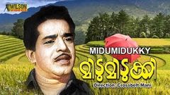 Midumidukki 1968 Malayalam Full Movie | Sathyan | Sharada | 