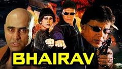 Bhairav 2001 Full Hindi Movie | Mithun Chakraborty, Indrani Haldar, Puneet Issar, Seema Sindhu