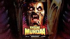 KHOONI ILLAKA | Hindi Thriller Movie | 