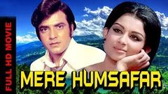 Mere Humsafar l Jeetendra, Sharmila Tagore l 1970