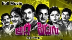 Aggi Pidugu Full Movie