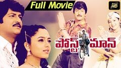 Postman | Mohan Babu, Soundarya, Raasi, Kota Srinivasa Rao | Telugu Full Movie HD | Mohan Babu Hits