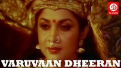 Varuvaan Dheeran Tamil Full Movie | Devotional & Horror Movie