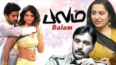 balam New tamil movie | Balam | tamil full movie 2014 new releases | new action cinema