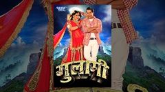 BETA BHOJPURI FULL MOVIE Dinesh Lal Yadav Nirahua Aamrapali Anjana Singh