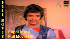 Tamil Full Movie | Vesham | Full Action Movie | Ft  Arjun, Anuradha