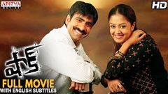 Shock Ravi Teja Jyothika Subba Raju Ravi Kale Tabu Kota Srinivas Rao 