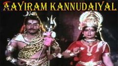 Aayiram Kannudaiyal