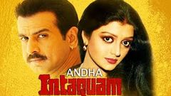 Andha Intaquam | Action Movie | Ronit Roy | Shanti Priya | Avtar Gill | HD