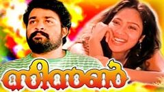 Season | Malayalam Full Movie | Mohanlal Crime Thriller Movie | Mohanlal | Gavin Packard