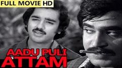 Tamil Full Movie | Aadu Puli Attam | Ft Kamal Hassan Rajanikanth Sripriya