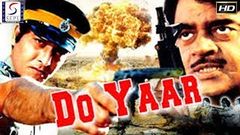 Do Yaar - Vinod Khanna Rekha Shatrughan Sinha - Super Hit Action Adventure Full Hindi Movie