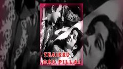 Thaikku Oru Pillai | Full Tamil Movie | 1972 | A V M Rajan | Savithiri | Pattu