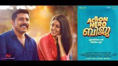 Tamil Latest Movie 2017 | Full Action Mass Movie 2017 | New Release Tamil Movies 2017 | Latest Film 2017